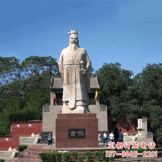 魏武帝曹操汉白玉石雕像-景区历史名人塑像