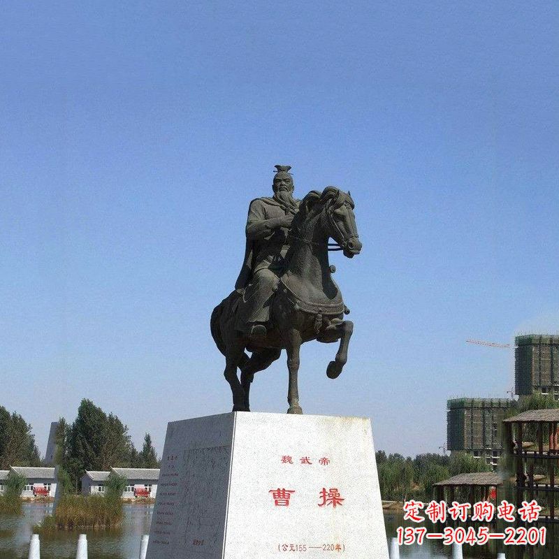 魏武帝曹操骑马雕塑-景区园林历史人物古代著名军事家帝王