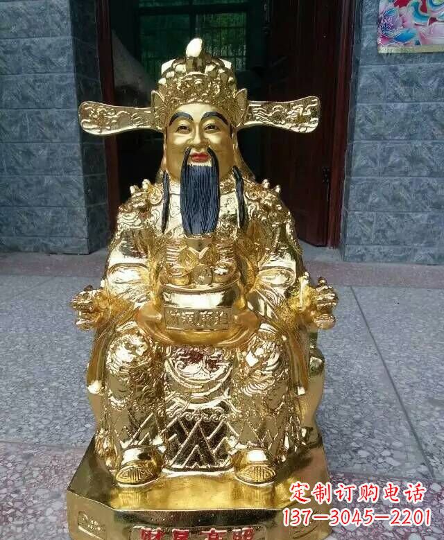 文财神铜雕