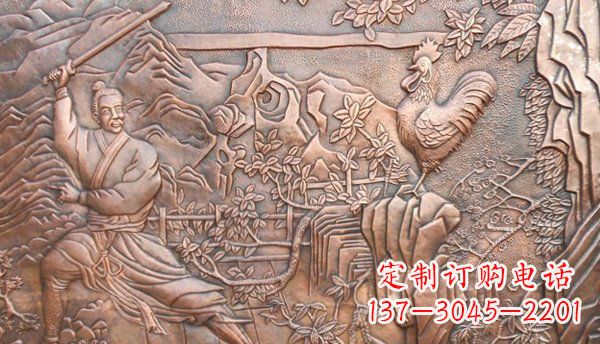 闻鸡起舞黄铜壁画铜浮雕