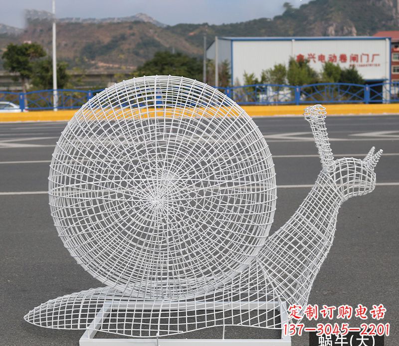 蜗牛镂空不锈钢景观雕塑