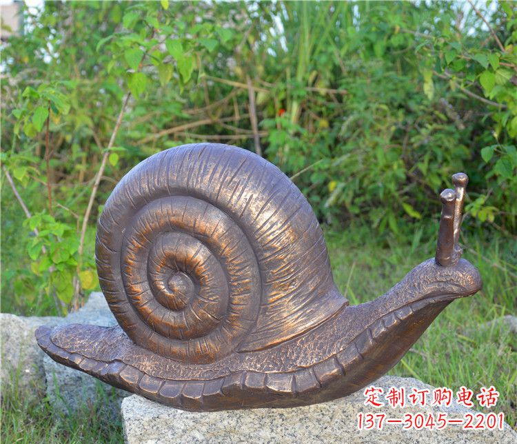 蜗牛铜雕塑