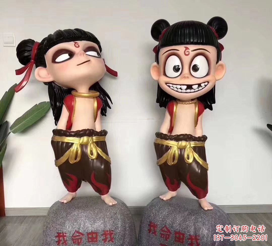 我命由我不由天 玻璃钢卡通小哪吒雕塑