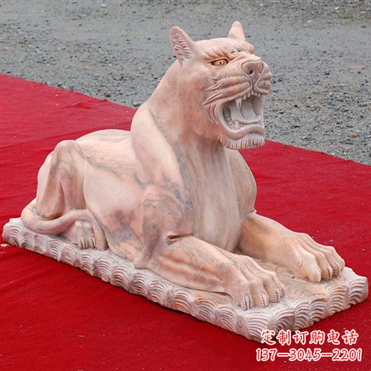 卧姿晚霞红老虎石雕