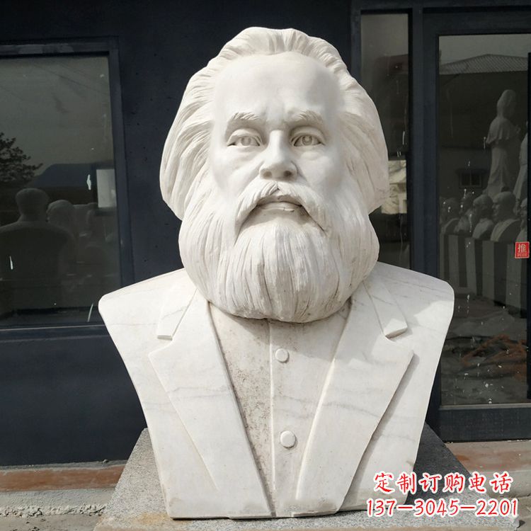 马克思雕塑 - 无产阶级/精神/领袖/马克思/汉白玉/头像 马克思雕塑 - 无产阶级/精神/领袖/马克思/汉白玉/头像
