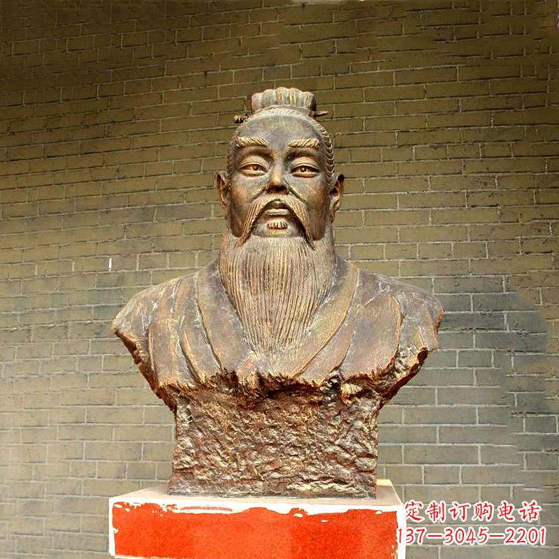 五帝之帝喾半身像胸像雕塑