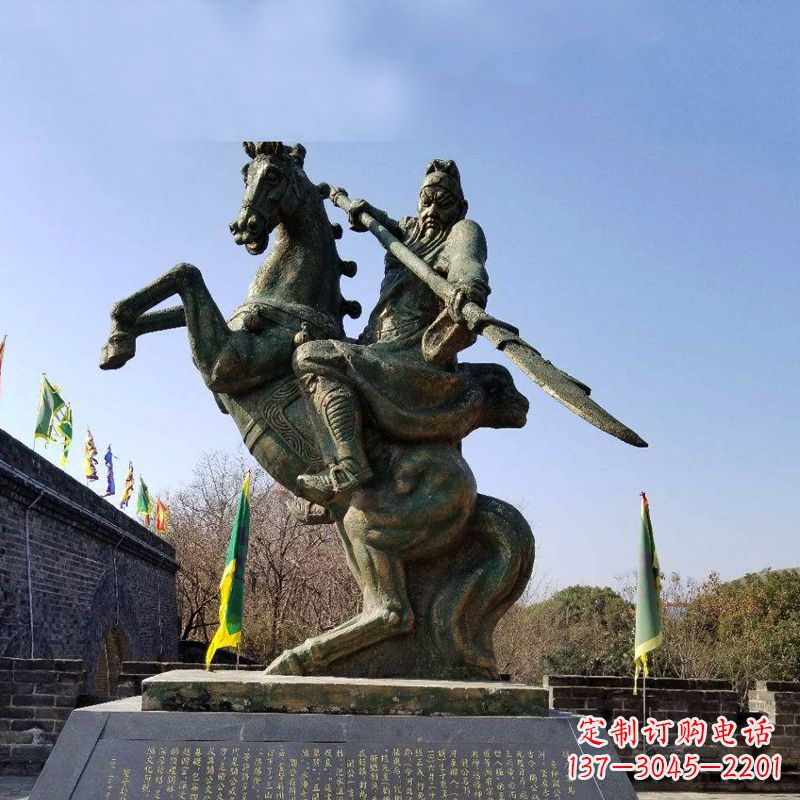 五虎上将关羽骑马舞大刀铜雕景观