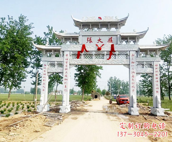 五门牌坊石雕