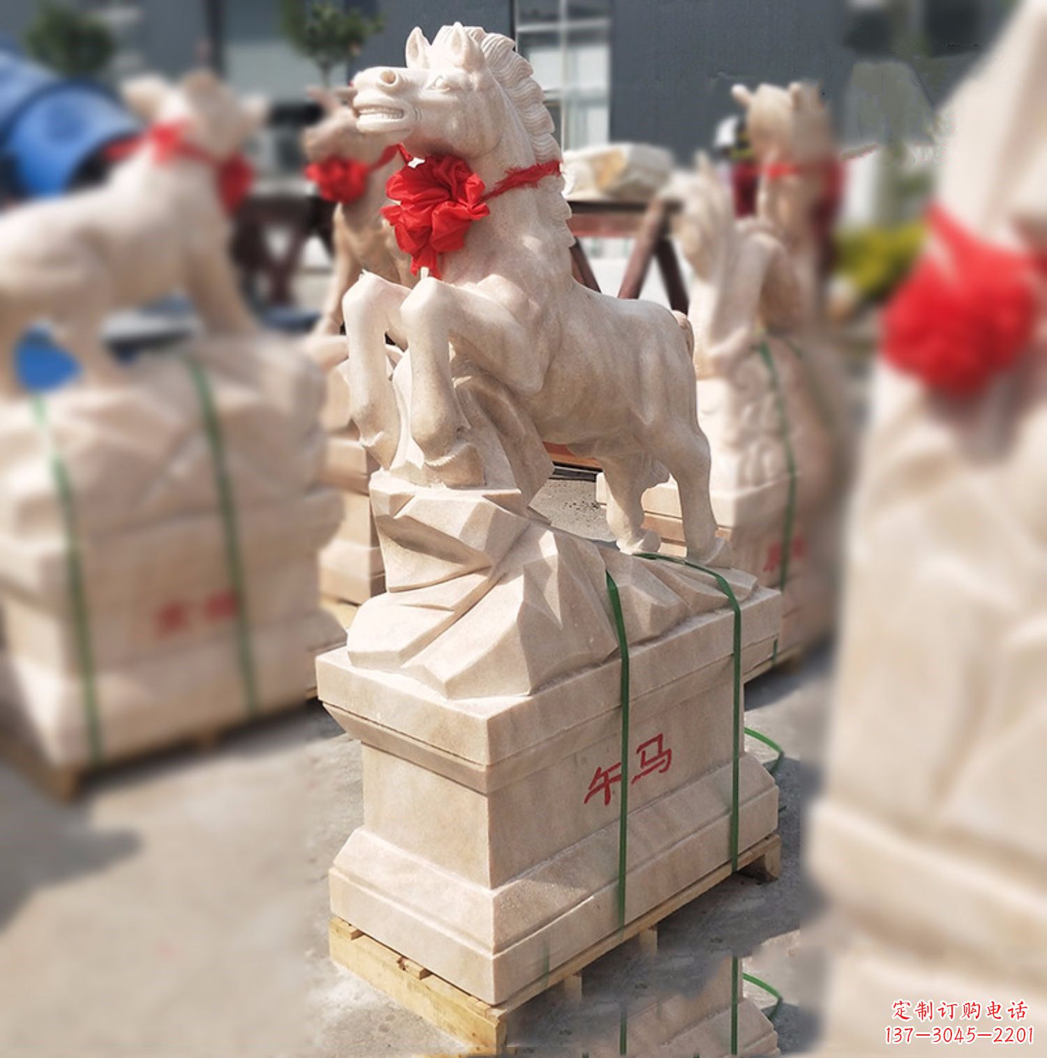 午马-晚霞红12生肖石雕