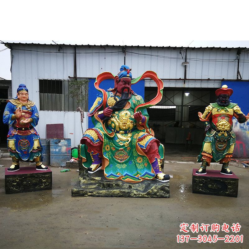 武财神关公彩绘雕塑