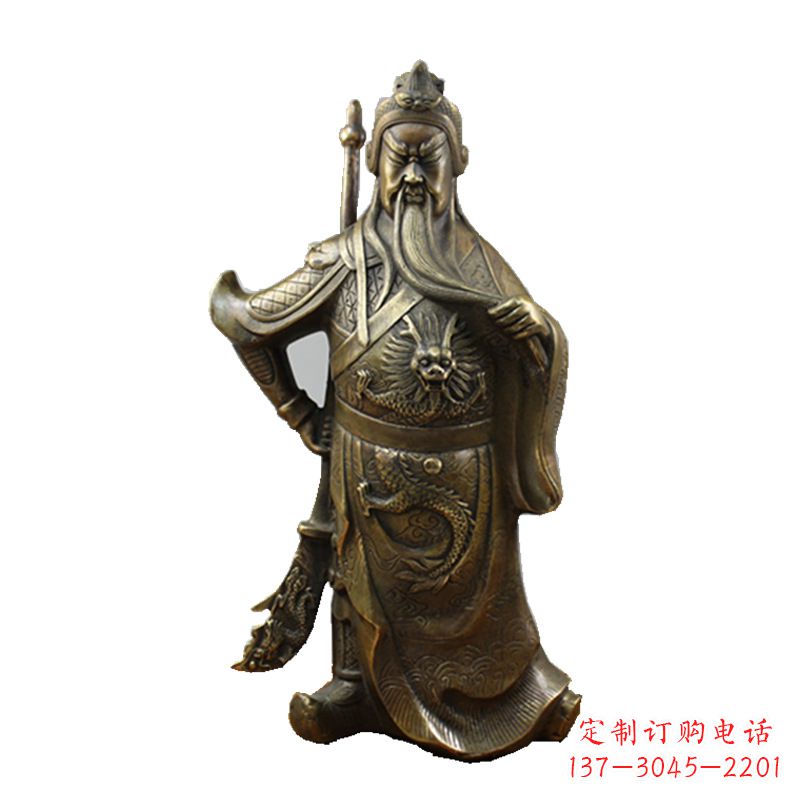 武财神关公风水铜雕