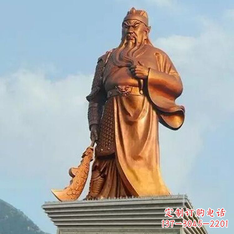 武圣关公雕像