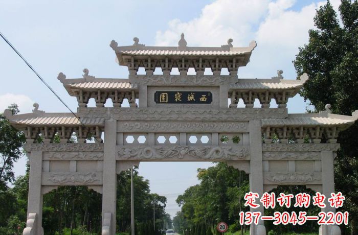 西城寝园三门五楼石雕牌坊 西城寝园三门五楼石雕牌坊