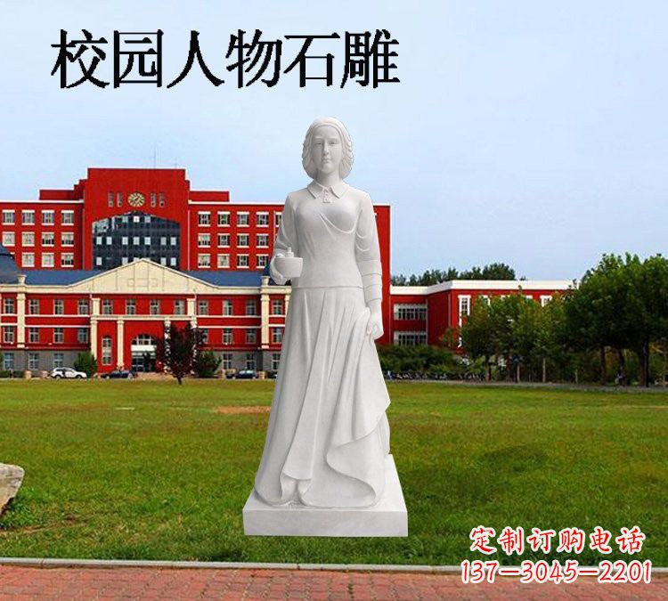 南丁格尔雕塑 - 西方/名人/南丁格尔/石雕 南丁格尔雕塑 - 西方/名人/南丁格尔/石雕