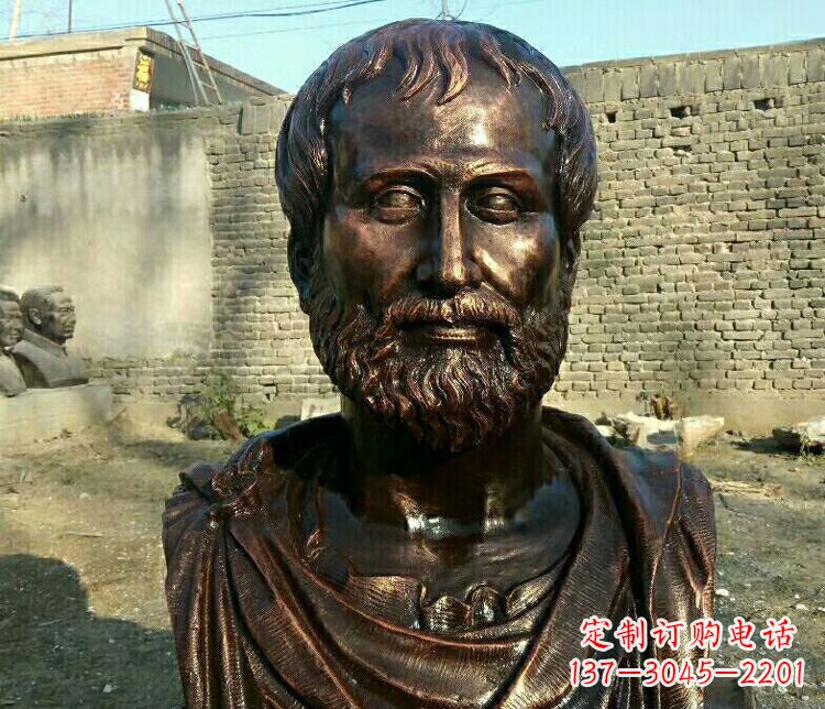 西方名人亚里士多德胸像铜雕