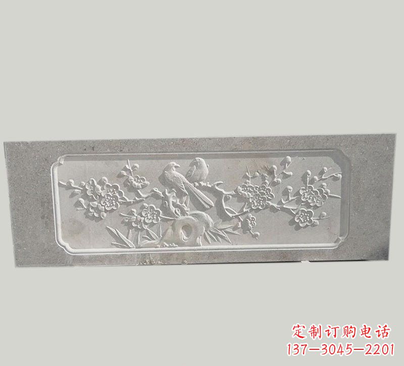 喜鹊登梅浮雕石栏板 喜鹊登梅浮雕石栏板