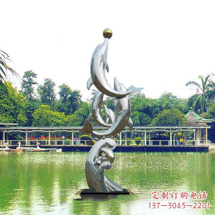 戏球不锈钢海豚雕塑-园林水景动物景观