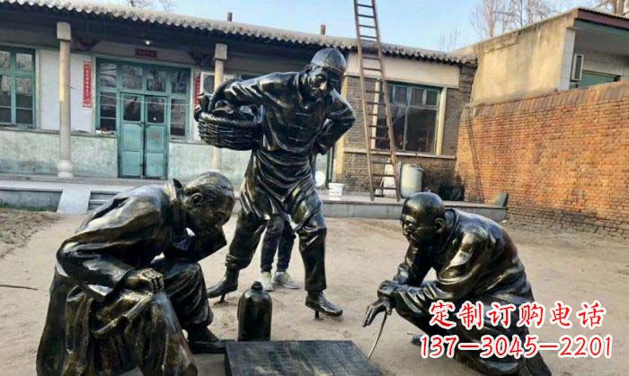 下棋人物铜雕 (2)