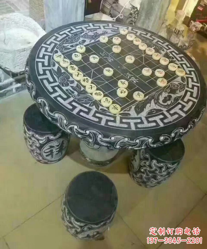 下象棋石桌凳