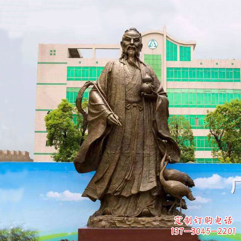 仙人葛洪(著名医药学家)铸铜雕塑
