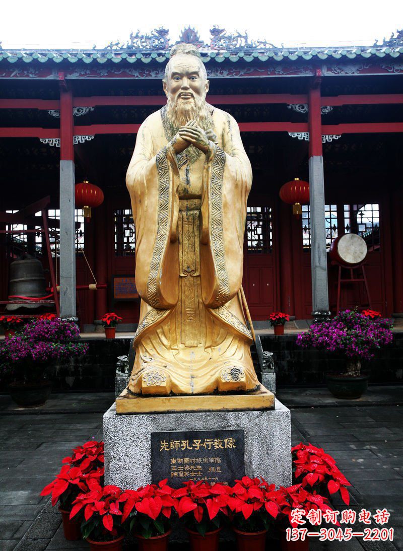 先师孔子古代人物铜雕 先师孔子古代人物铜雕