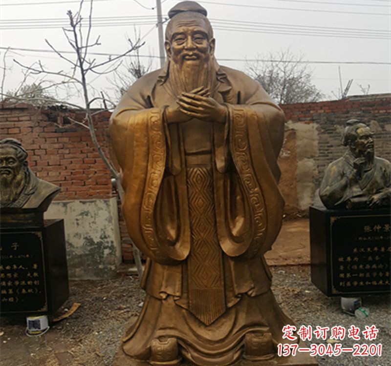 先师孔子铜雕