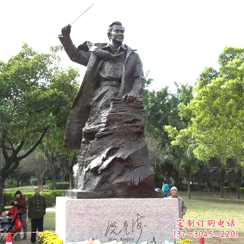 冼星海铜雕塑像