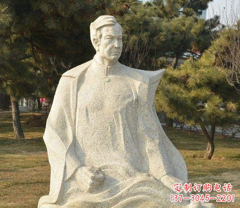 冼星海音乐名人石雕