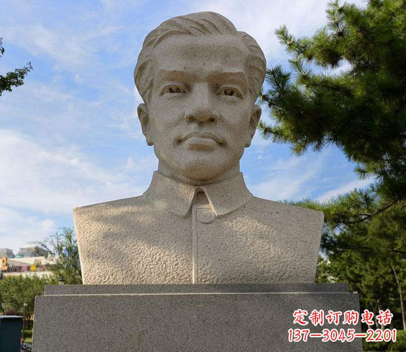 冼星海胸像音乐名人石雕