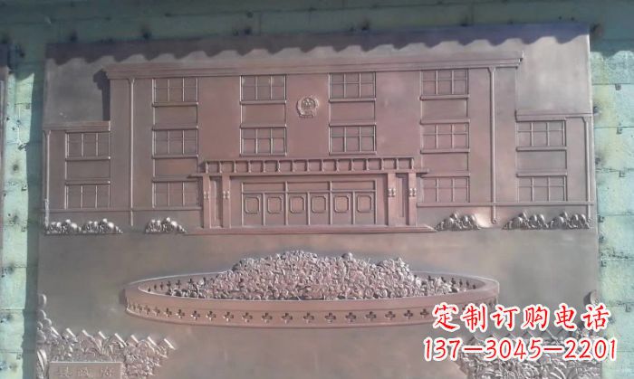 县政府铜浮雕壁画 (2)