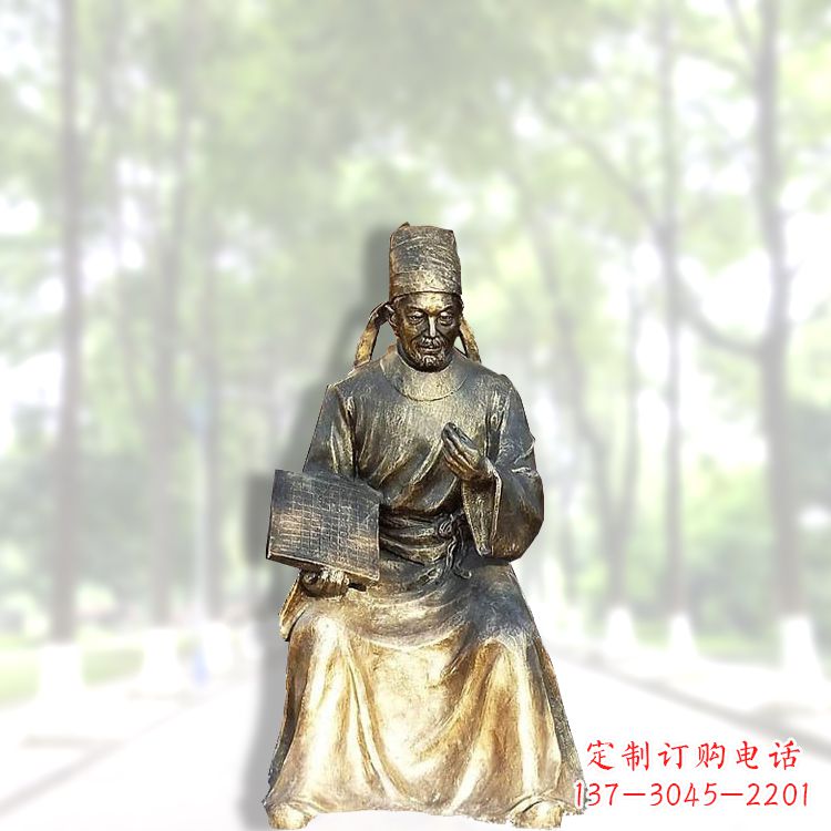 现代卡通毕升雕塑