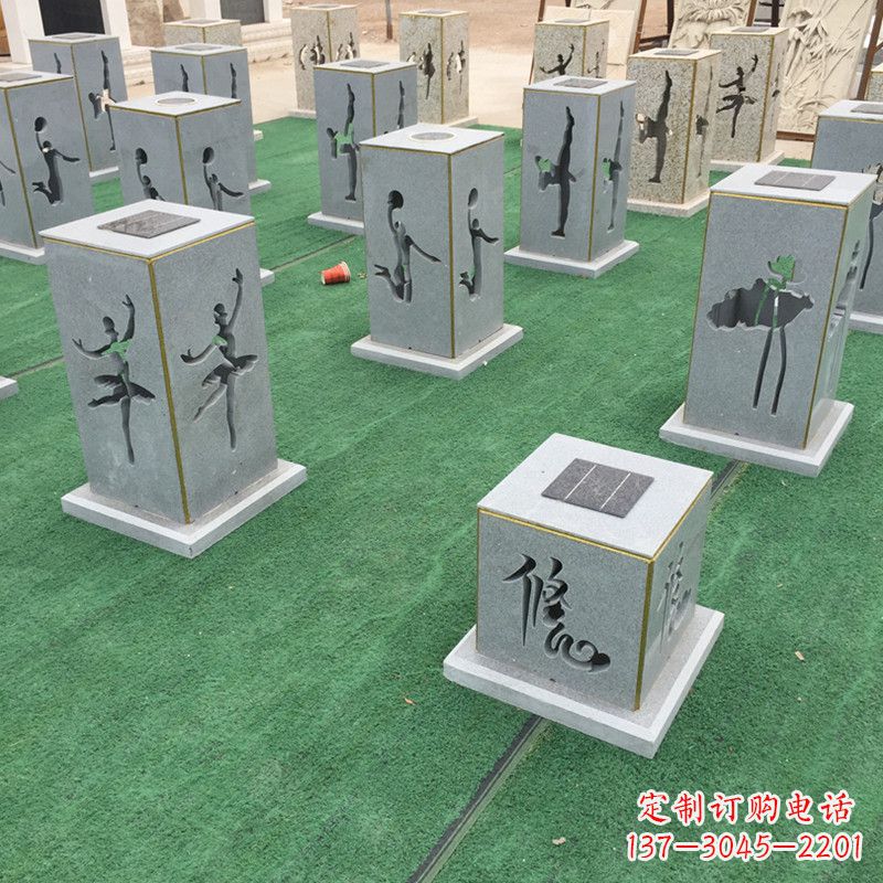 现代镂花石灯