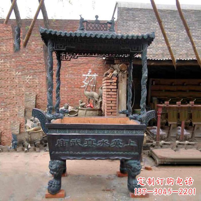 现代铜香炉