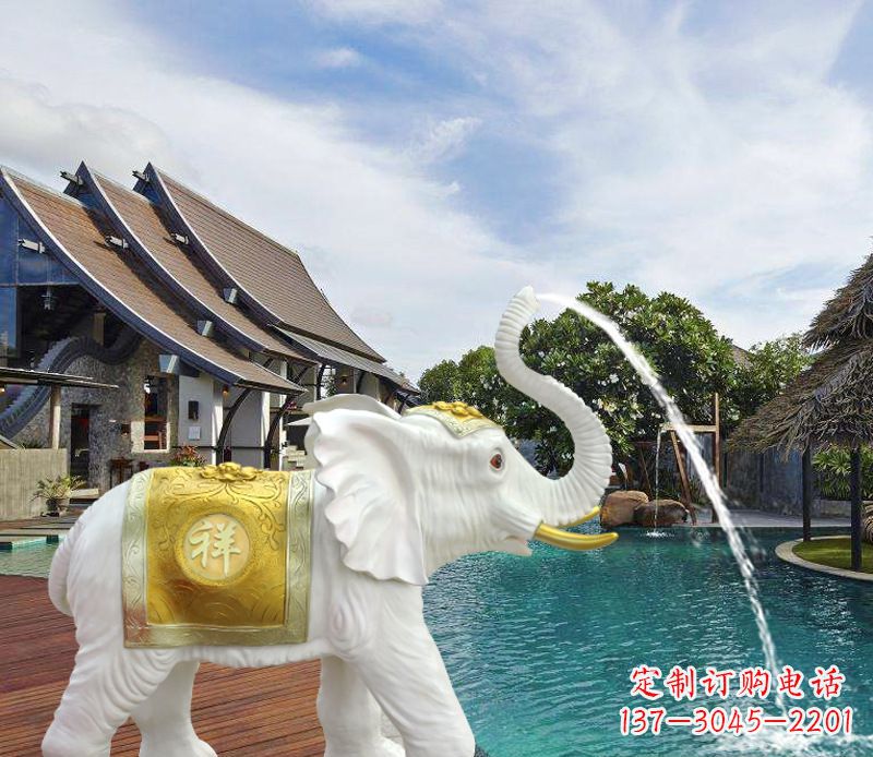 祥瑞汉白玉喷泉喷水大象