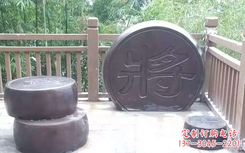 象棋景观铜雕