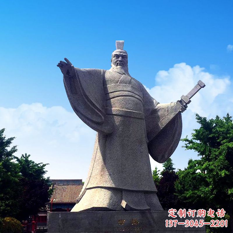 枭雄曹操石雕塑像-景区园林历史名人雕塑