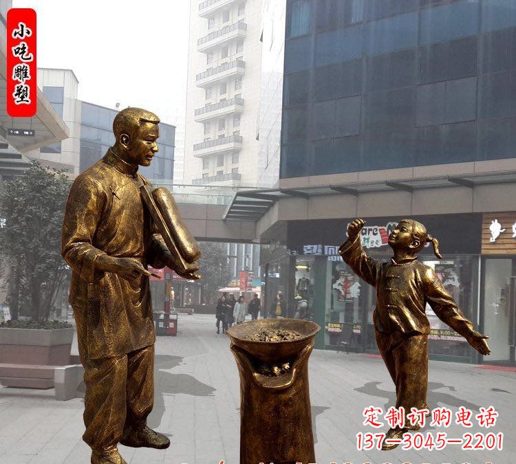 小吃人物铜雕 小吃人物铜雕