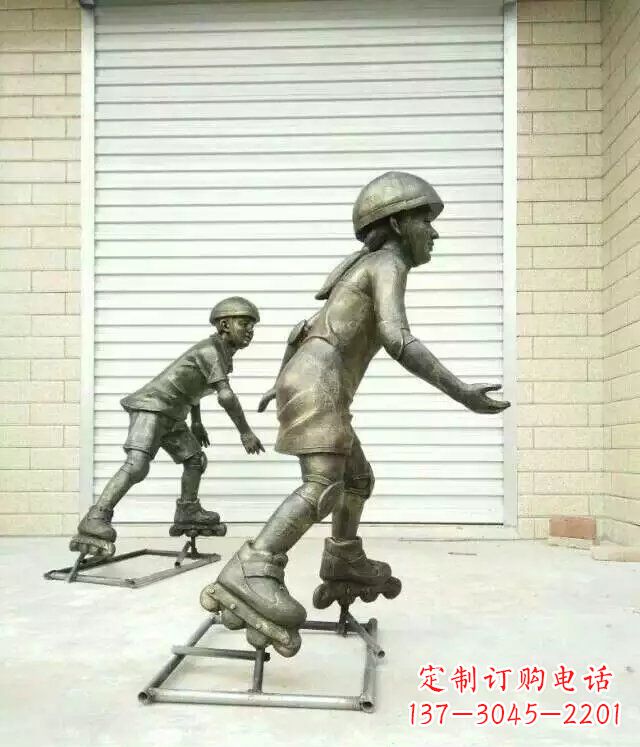 小孩玩轮滑公园人物铜雕