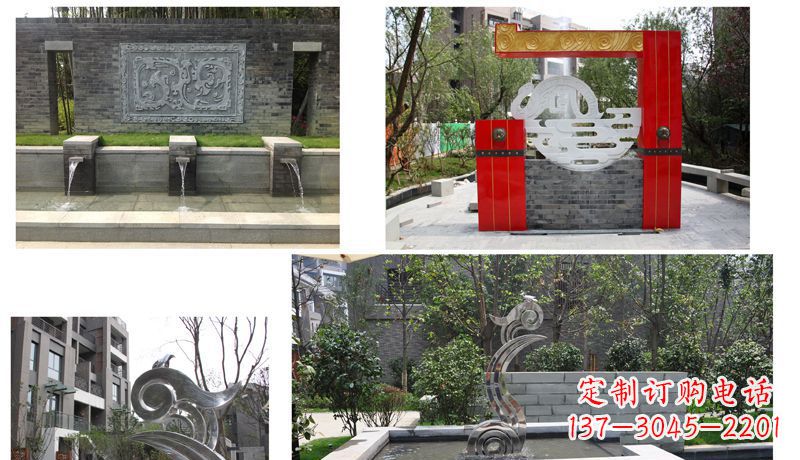 小区不锈钢祥云景观雕塑