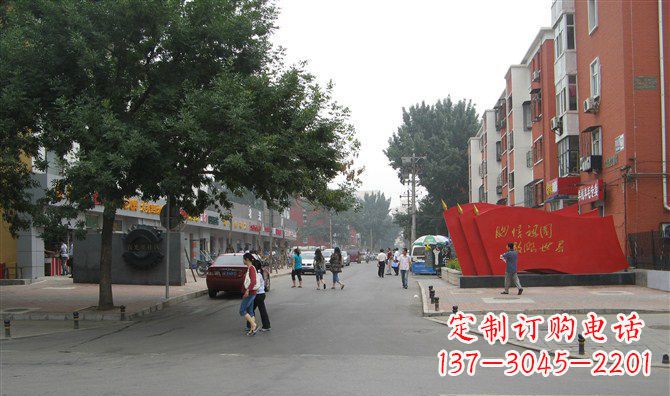 小区不锈钢胸怀祖国放眼世界雕塑