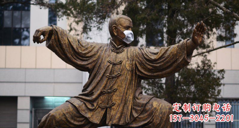 小区打拳人物铜雕