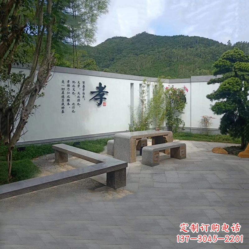 小区公园园林石雕长凳
