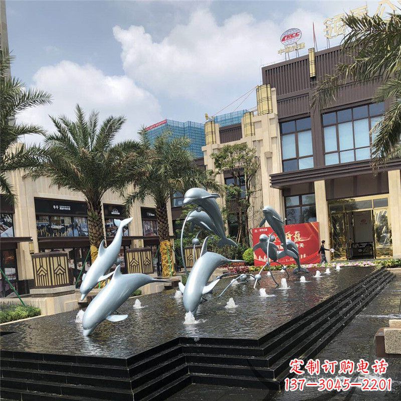 小区广场水景海豚雕塑