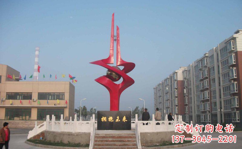 小区景观不锈钢拥抱未来雕塑