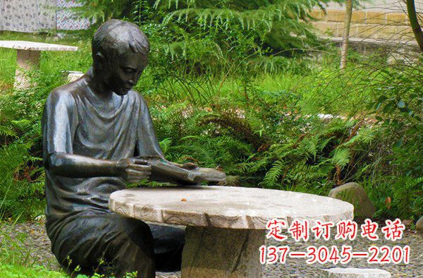 小区看书景观人物铜雕