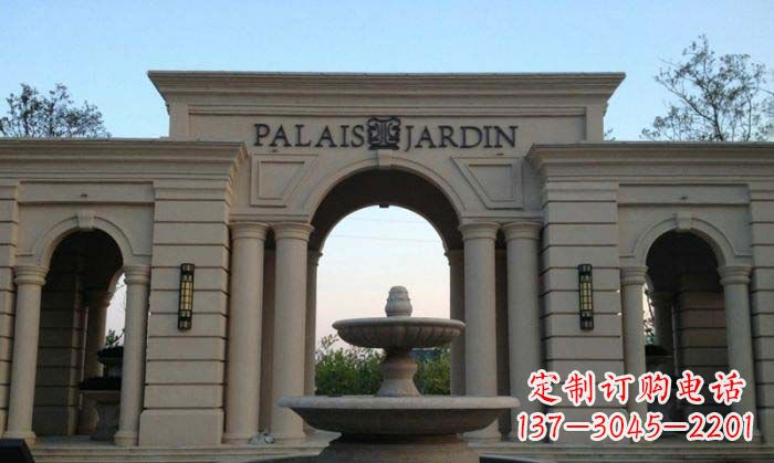 小区/门口/景观/大理石/喷泉/石雕-小区门口景观大理石喷泉石雕 小区/门口/景观/大理石/喷泉/石雕-小区门口景观大理石喷泉石雕