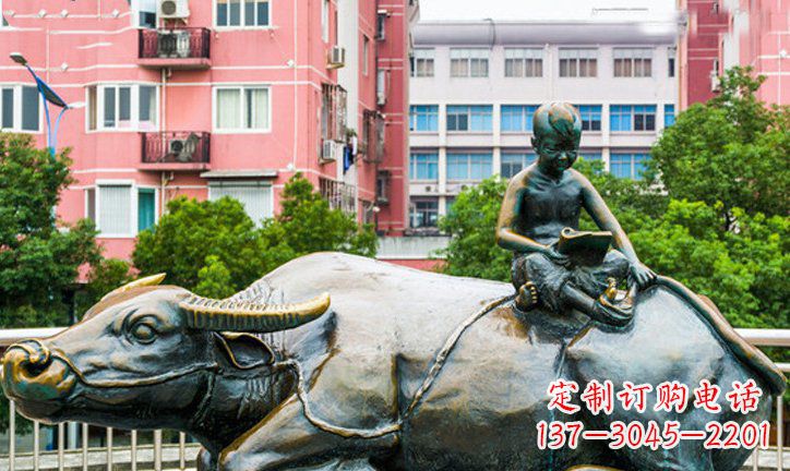 小区牧童牛景观铜雕