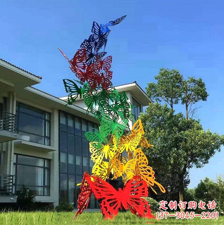 小区园林不锈钢彩色蝴蝶景观雕塑