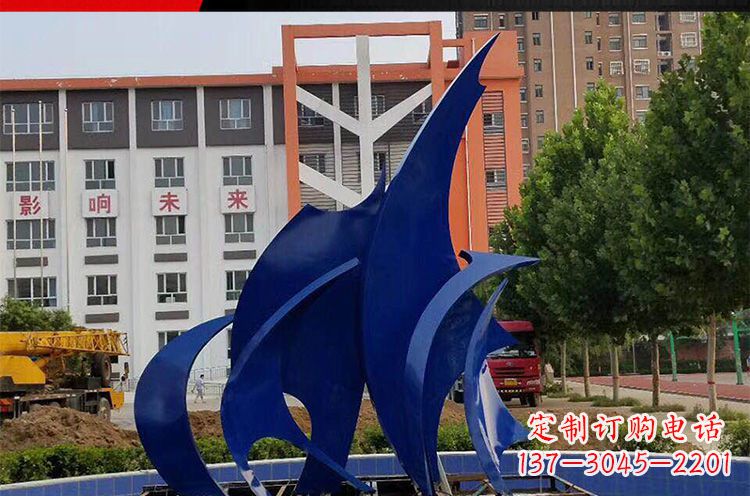 校园不锈钢抽象标志雕塑