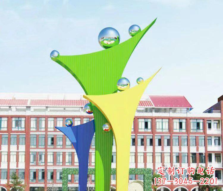 校园不锈钢抽象雕塑 (2)